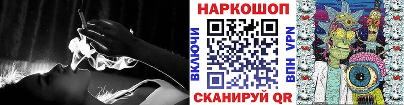 Где купить наркоту Кашира А ПВП  Меф мяу мяу  ГАШИШ  АМФЕТАМИН  kraken сайт  Марихуана 
