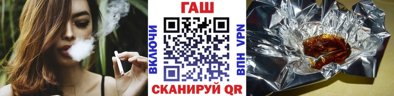 Гашиш Кашира