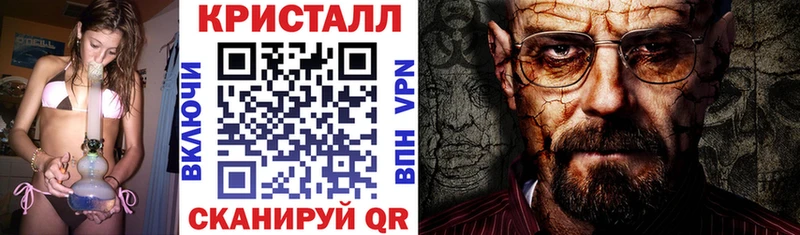 Амфетамин Premium  Кашира 