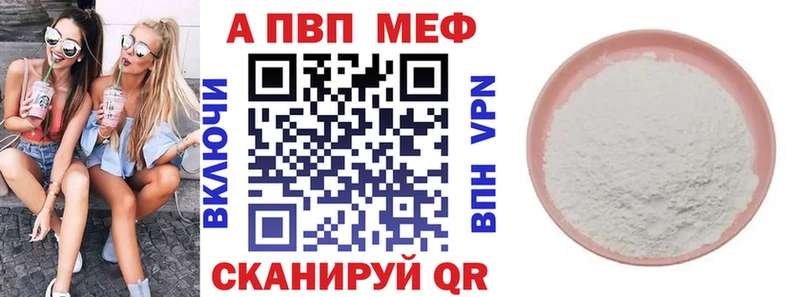 наркотики  Кашира  Alpha PVP СК КРИС 