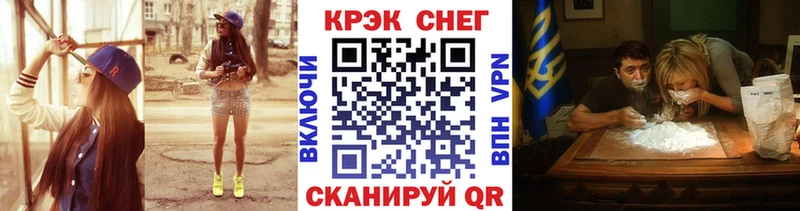 Кокаин Колумбийский Кашира