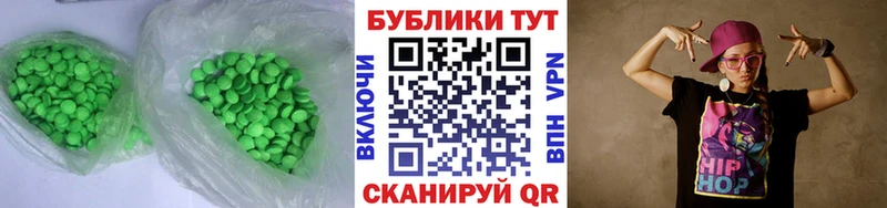 Ecstasy TESLA  купить наркотики цена  Кашира 