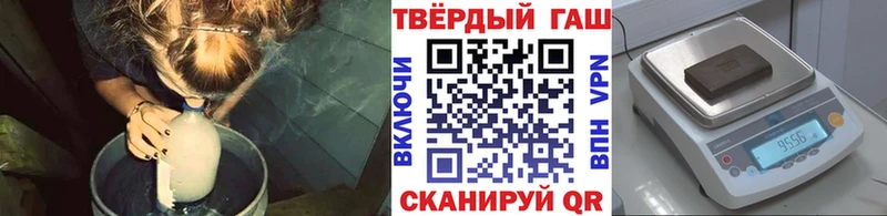 Гашиш VHQ Кашира