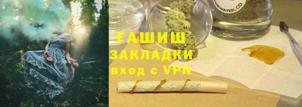 круглые Абдулино