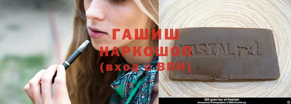 mdpv Алексин