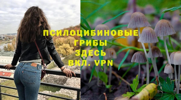 круглые Абдулино