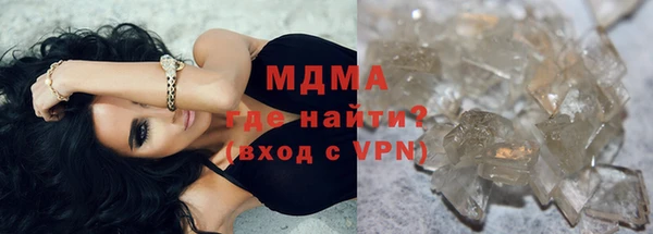 меф VHQ Алзамай