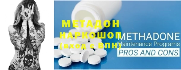 меф VHQ Алзамай
