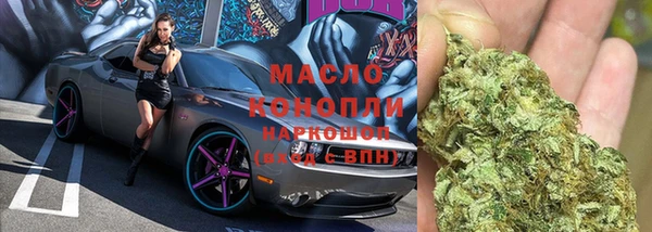 mdpv Алексин