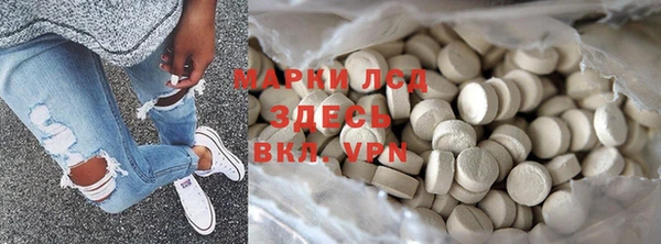 меф VHQ Алзамай