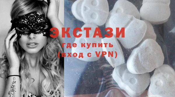меф VHQ Алзамай