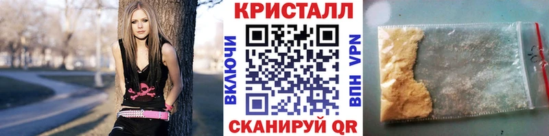 Метамфетамин Декстрометамфетамин 99.9%  даркнет сайт  Кашира 