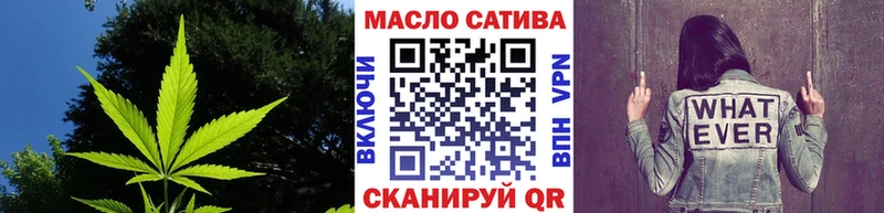 omg вход  Кашира  Дистиллят ТГК жижа  купить наркотик 