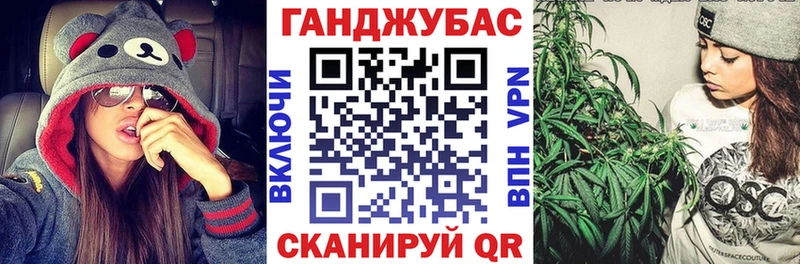 Шишки марихуана VHQ Кашира